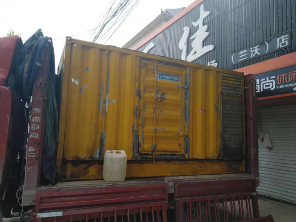 和龙发电机组的结构分析及功能原理