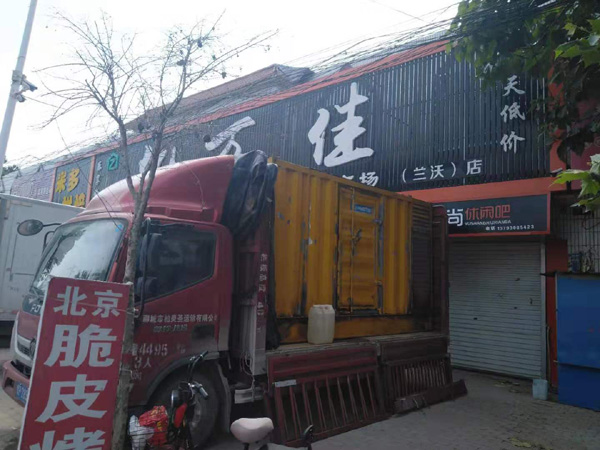和龙租赁发电机-柴油发电机组在火车站的应用 